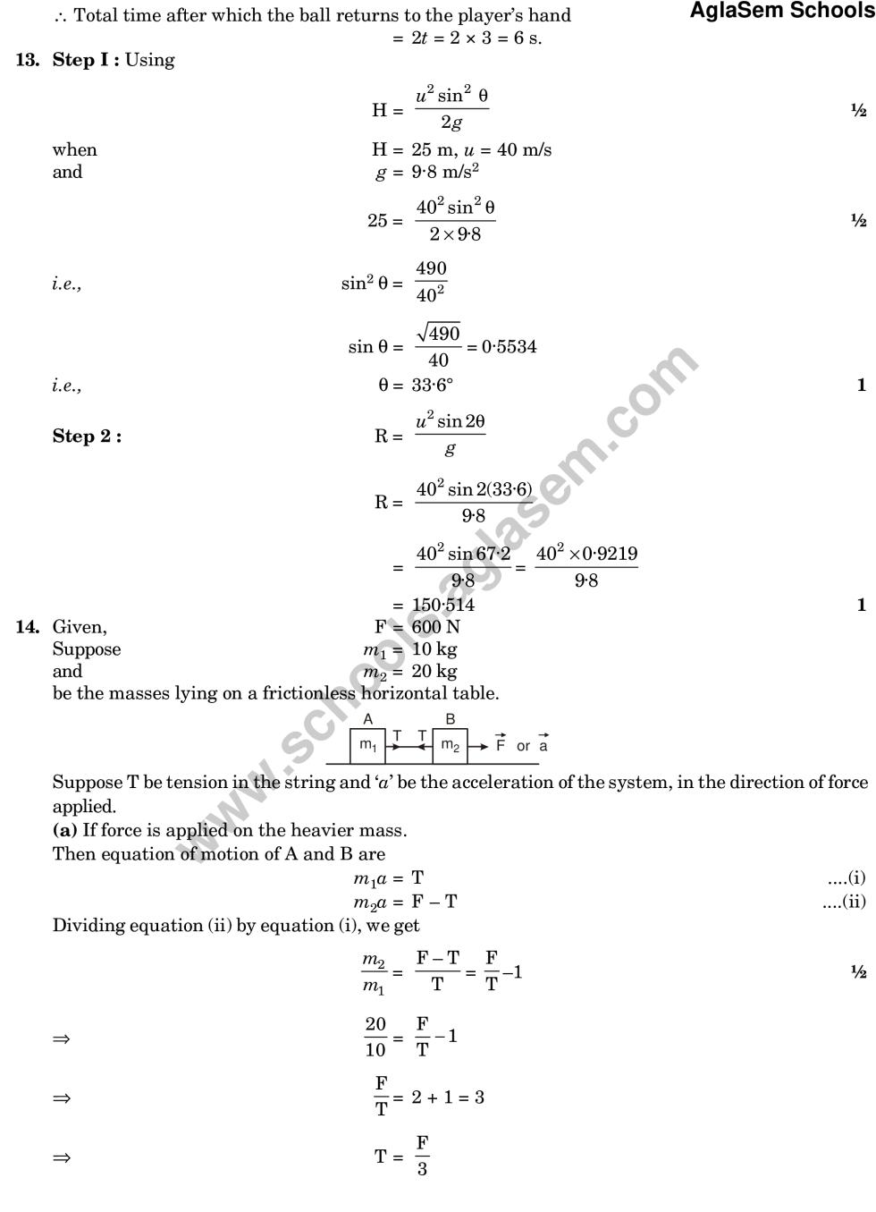 Cbse Sample Paper For Class Physics Solved Set C