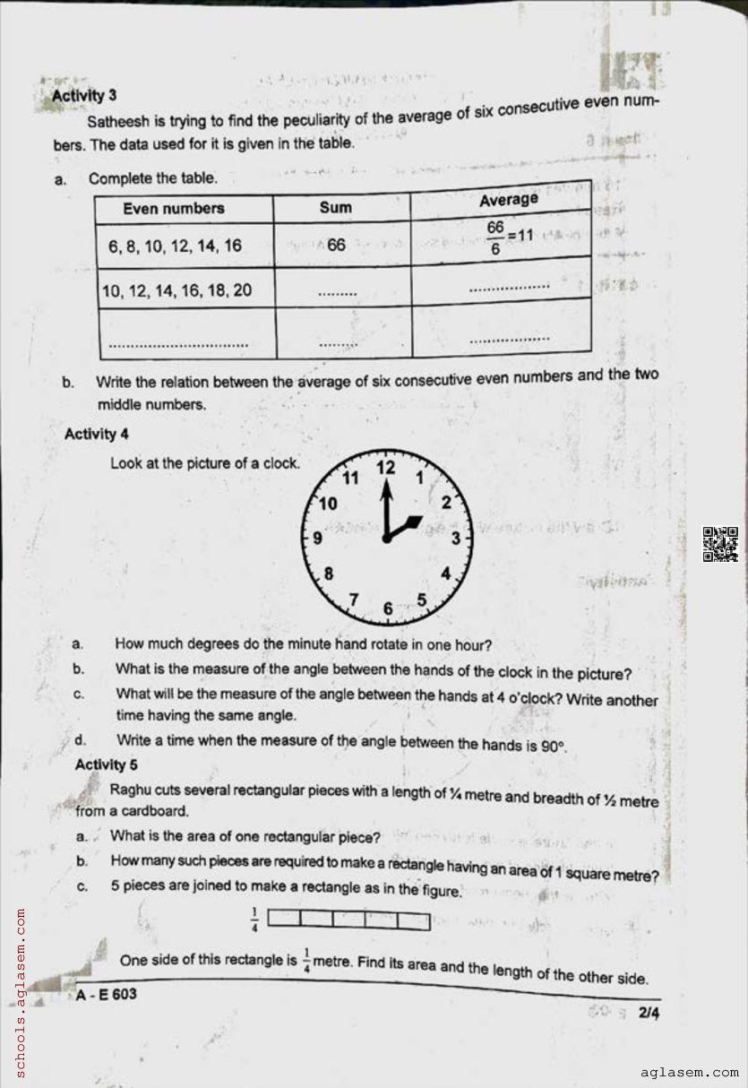 Class Maths Onam Exam Question Paper Kerala Std First Term