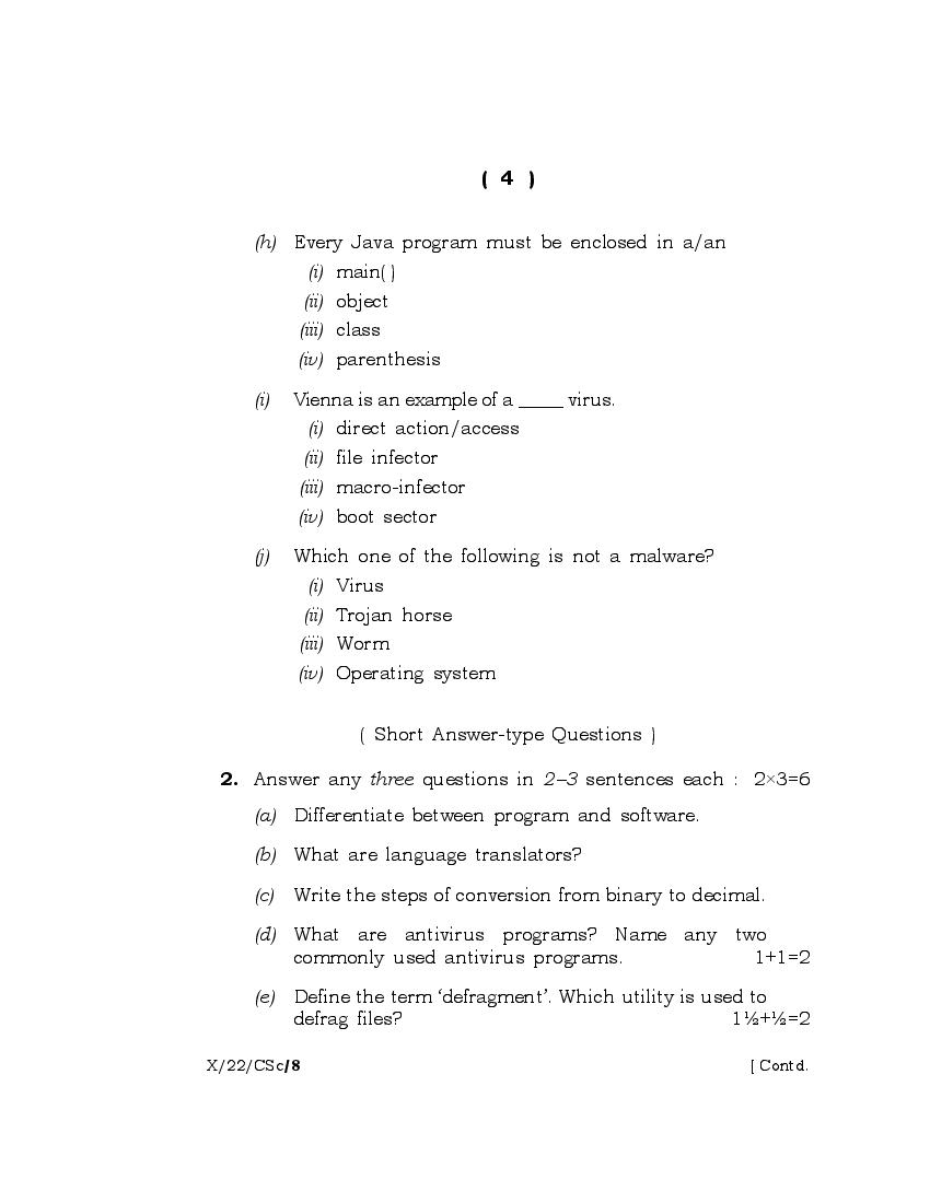 Meghalaya Board Mbose Class Question Paper For Computer Science