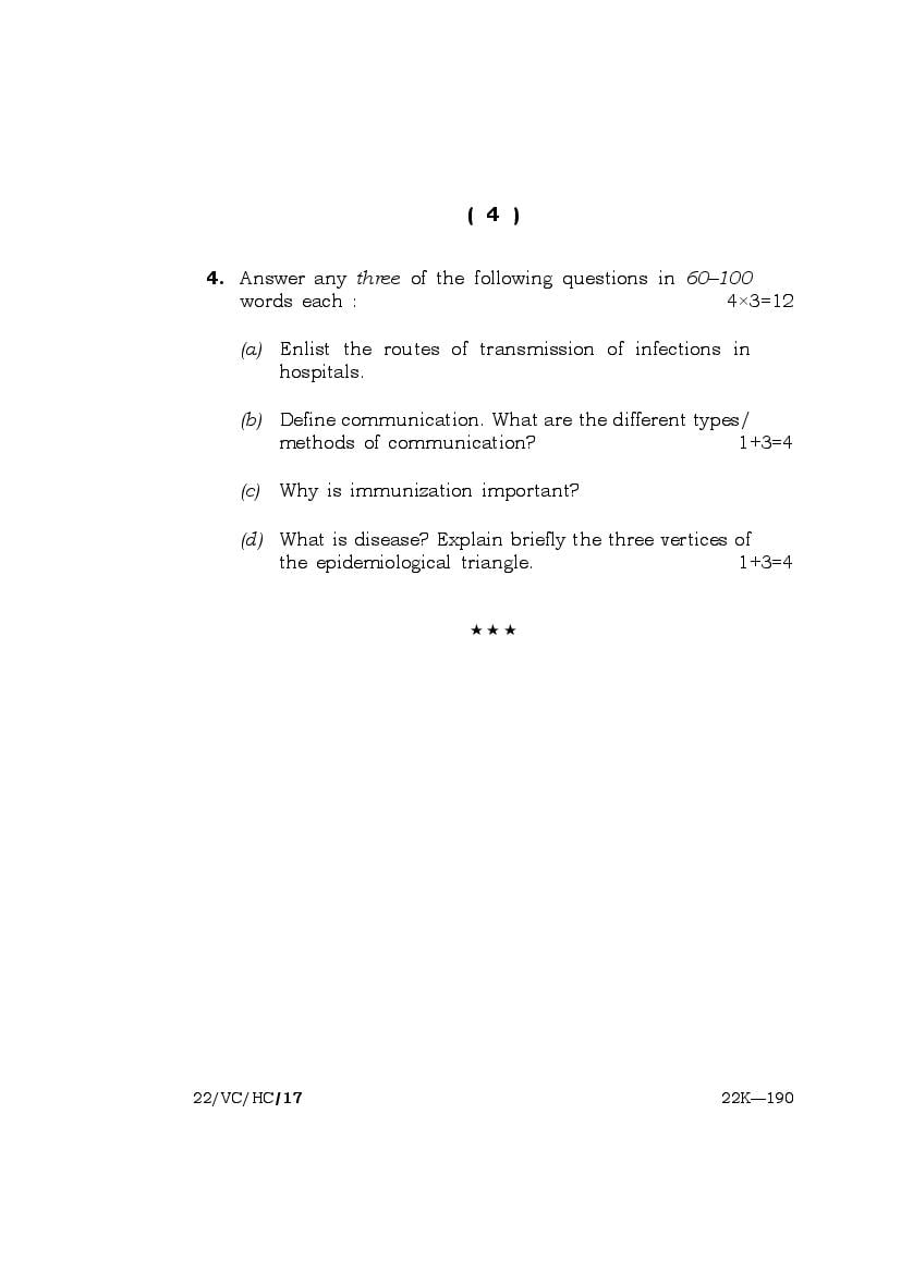 Meghalaya Board Mbose Class Question Paper For Healthcare