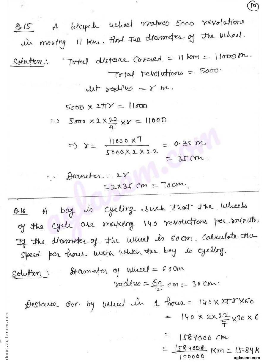 Rd Sharma Solutions For Class Mensuration Ii Area Of Circle Exercise