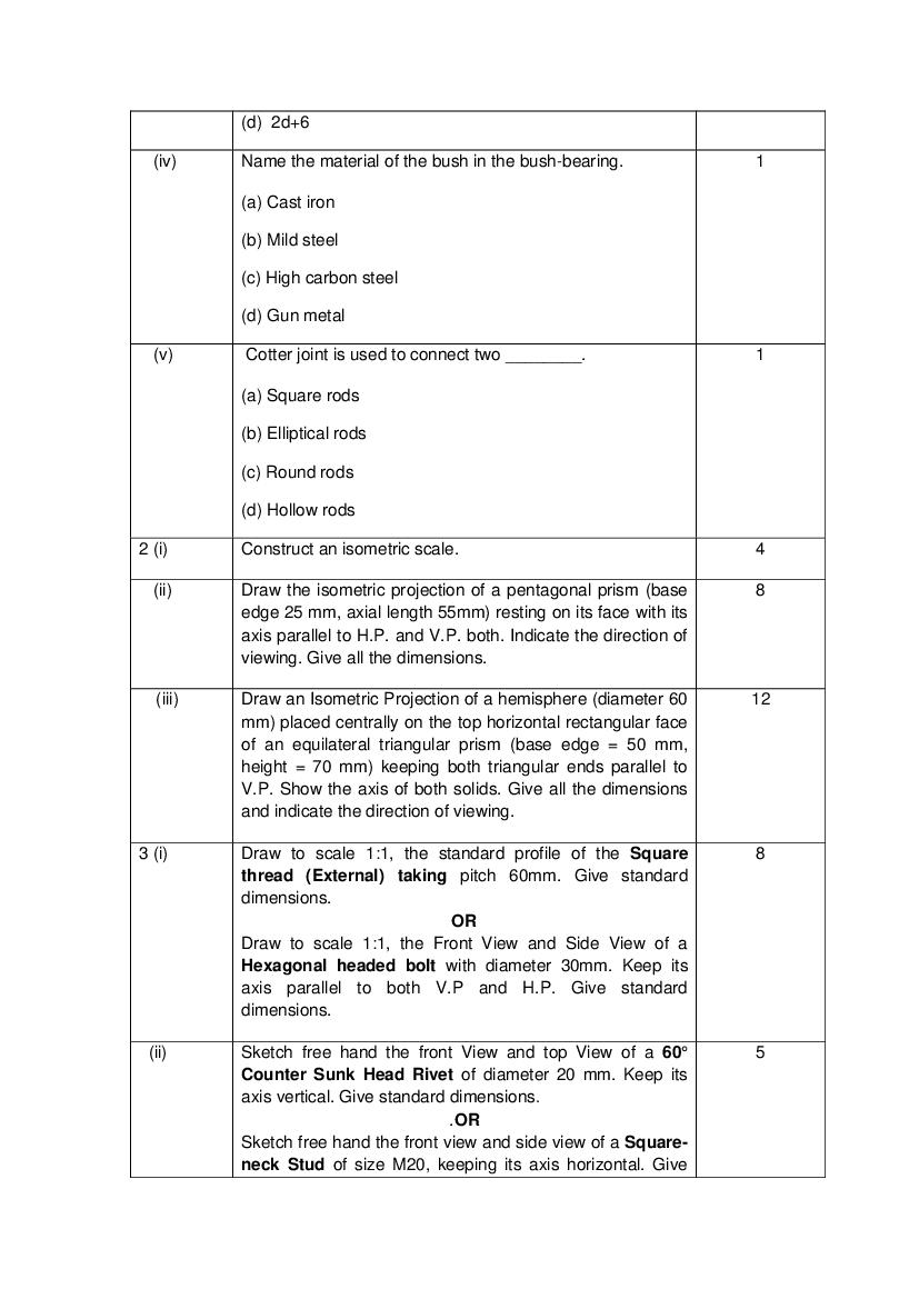 Cbse Sample Papers For Class Engineering Graphics Aglasem