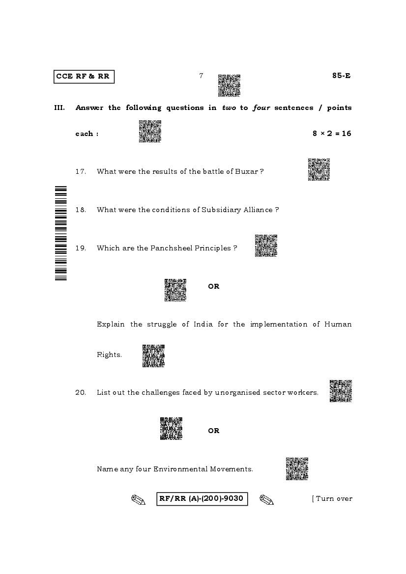 Karnataka Sslc Question Paper With Answer Pdf For Social Science