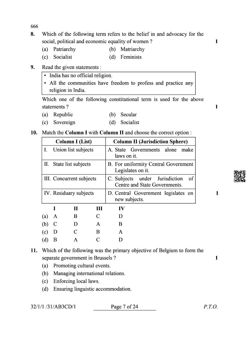 Class Social Science Question Paper Pdf Th Annual Exam