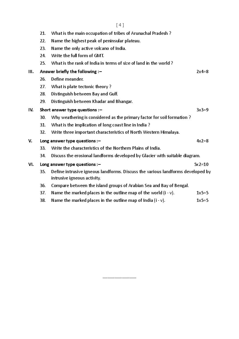 Tbse Class Geography Model Paper Pdf Ncert Expert