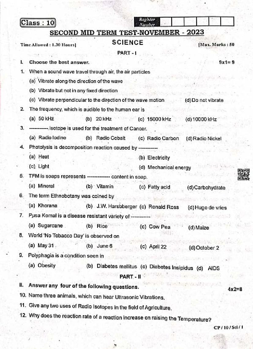 TN 10th Science Second Mid Term Question Paper 2024 2nd Mid Term PYQP