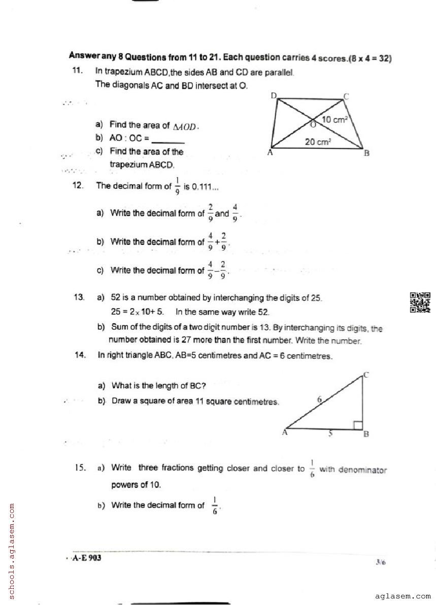 Class Maths Onam Exam Question Paper Kerala Std First Term