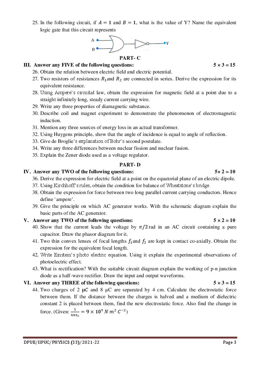 Karnataka 2nd PUC Model Question Paper For Physics 2022