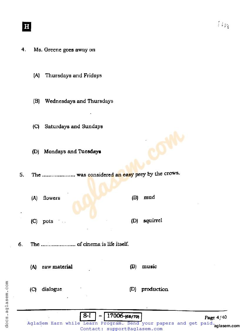 Bihar Board Class 10 English Question Paper 2022 PDF