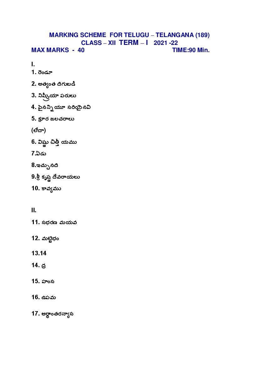 CBSE Class 12 Marking Scheme 2022 for Telugu Telangana - Page 1