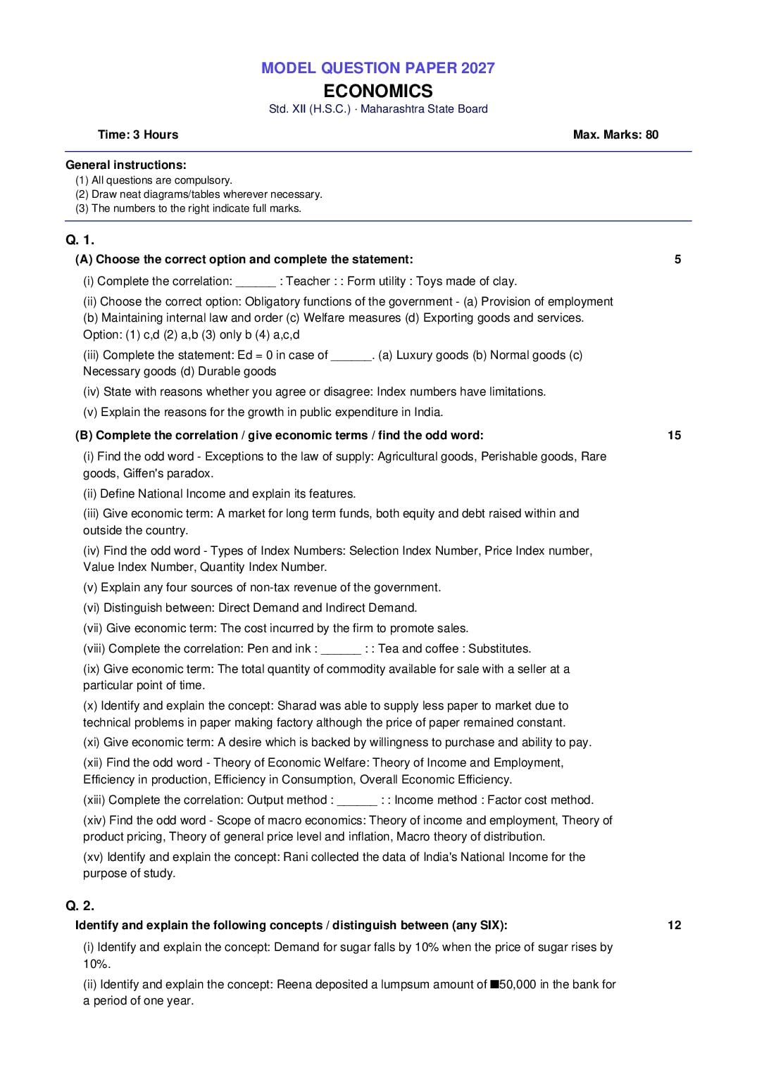 Maharashtra 12th Std Model Question Paper 2027 Economics - Page 1 of 3