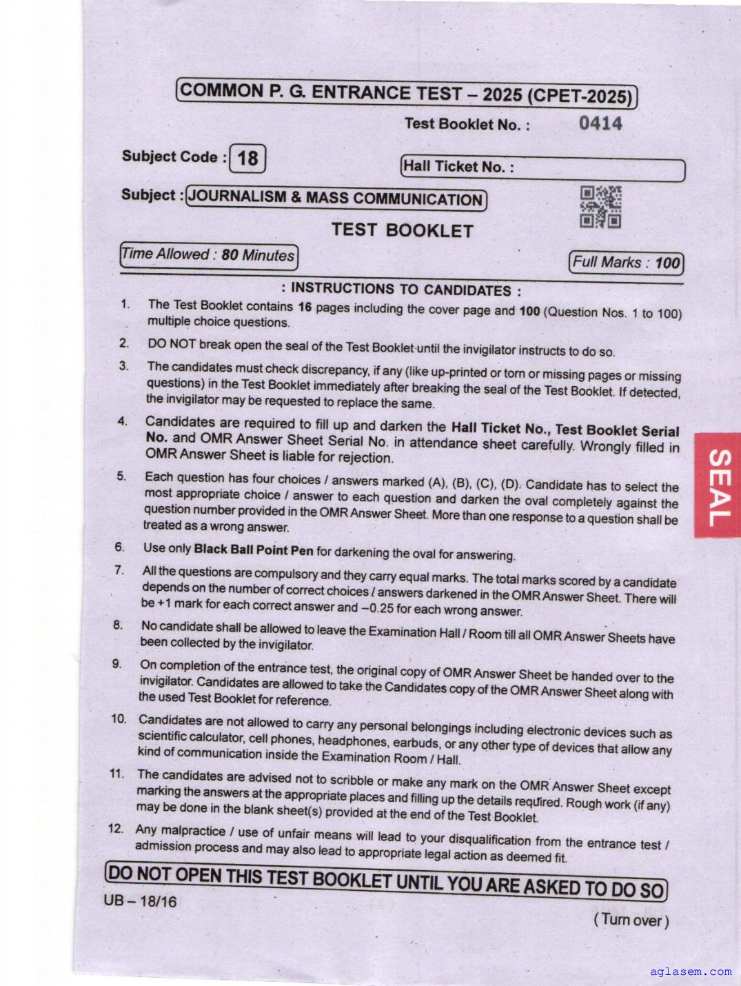 Odisha CPET 2025 Question Paper Journalism Mass Communication - Page 1 of 16