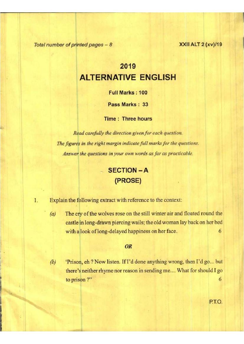 manipur-board-class-12-question-paper-2019-for-english-alternative