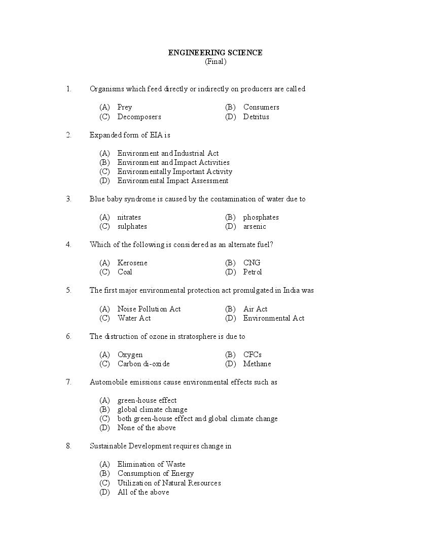 CUSAT CAT 2017 Question Paper Engineering Science - Page 1