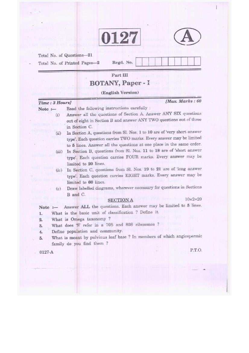 TS Inter 1st Year Model Paper Botany - Page 1