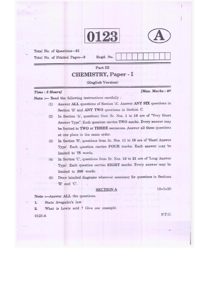 TS Inter 1st Year Model Paper Chemistry