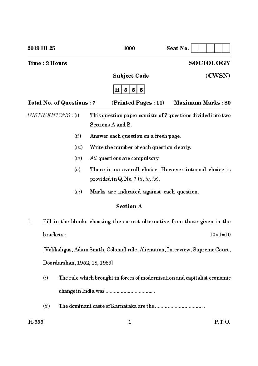 Goa Board Class 12 Question Paper Mar 2019 Sociology _CWSN_ - Page 1