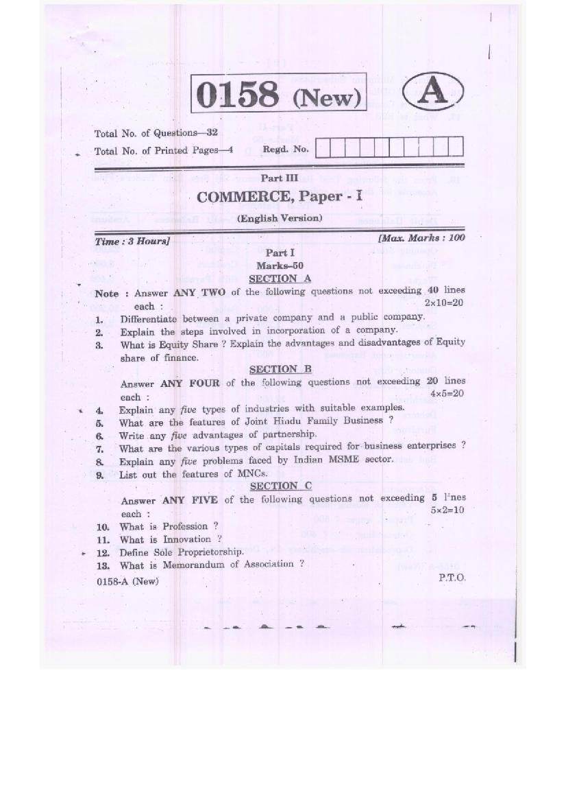 TS Inter 1st Year Model Paper Commerce - Page 1