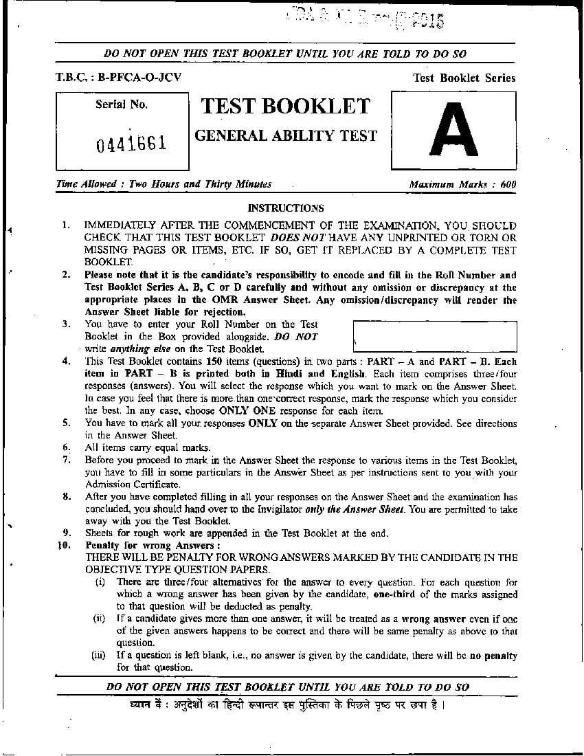 UPSC NDA (I) 2015 Question Paper for General Ability Test - Page 1
