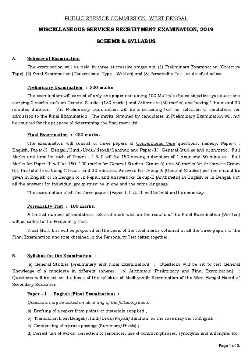 WBPSC Miscellaneous Services 2020 Syllabus - Page 1