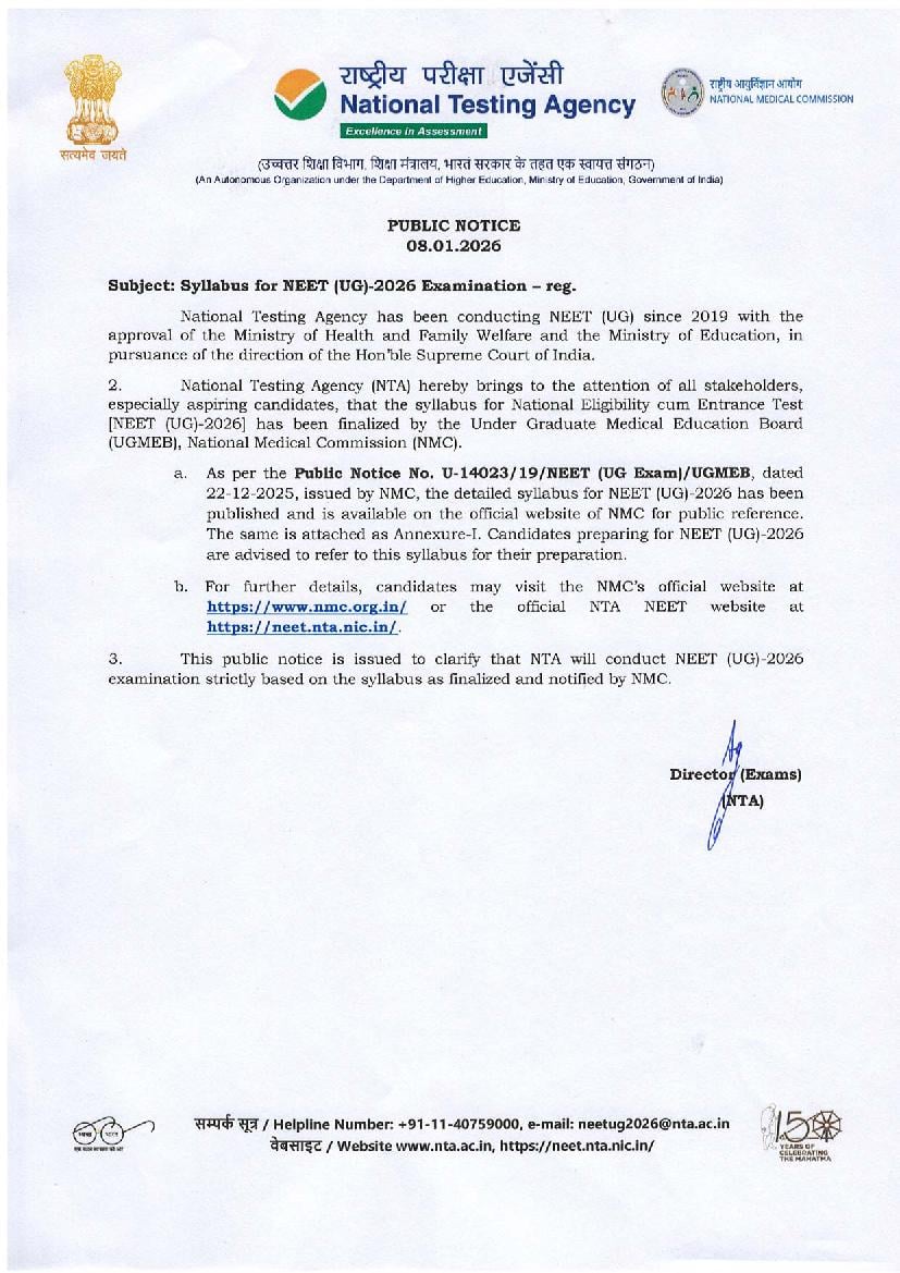 NEET 2026 Syllabus - Page 1