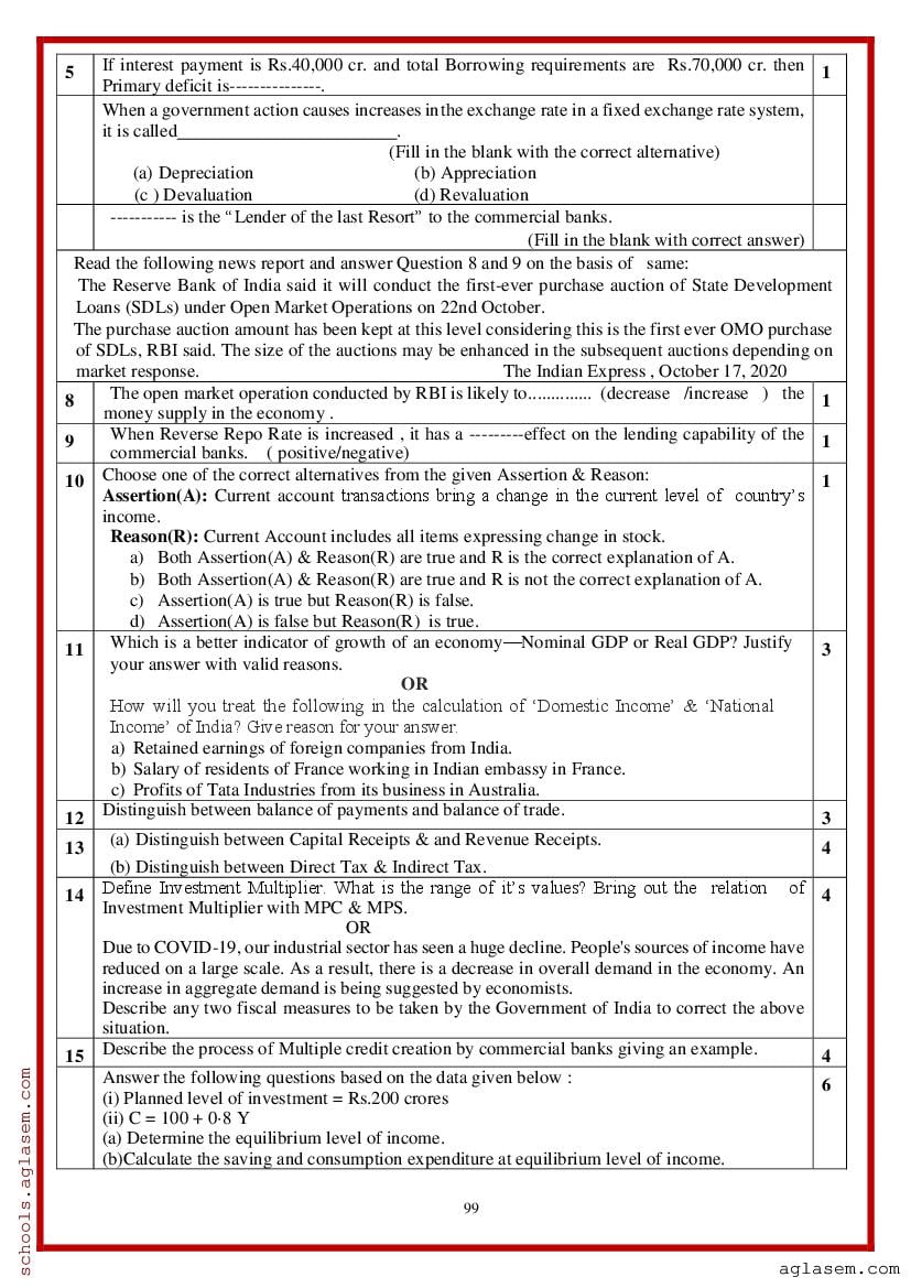 economics grade 11 essays pdf download term 4