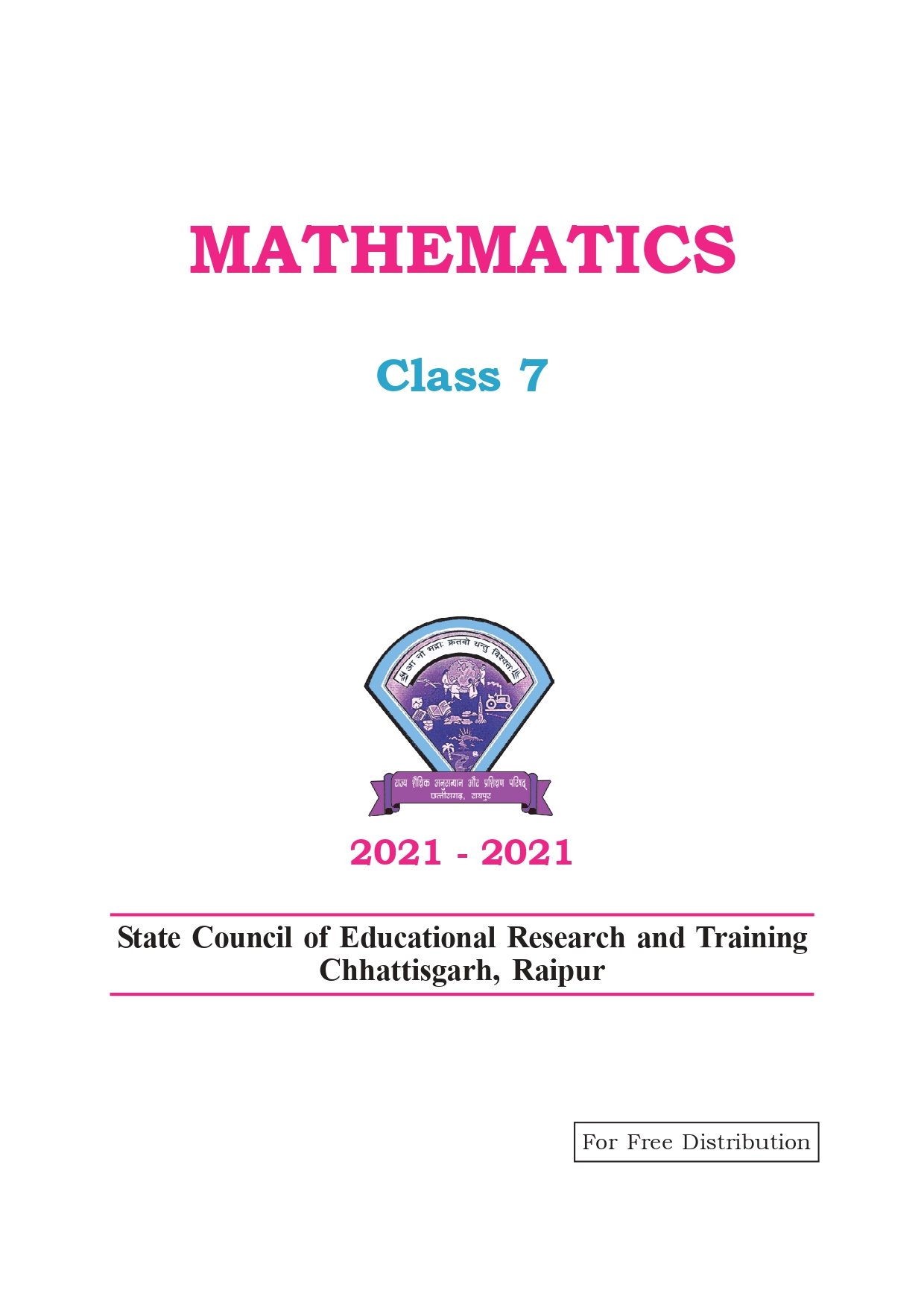 CG Board Class 7 Maths Book - Page 1
