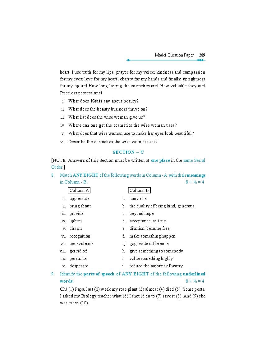 TS Inter 1st Year English Model Paper 2024 (PDF) OneEdu24