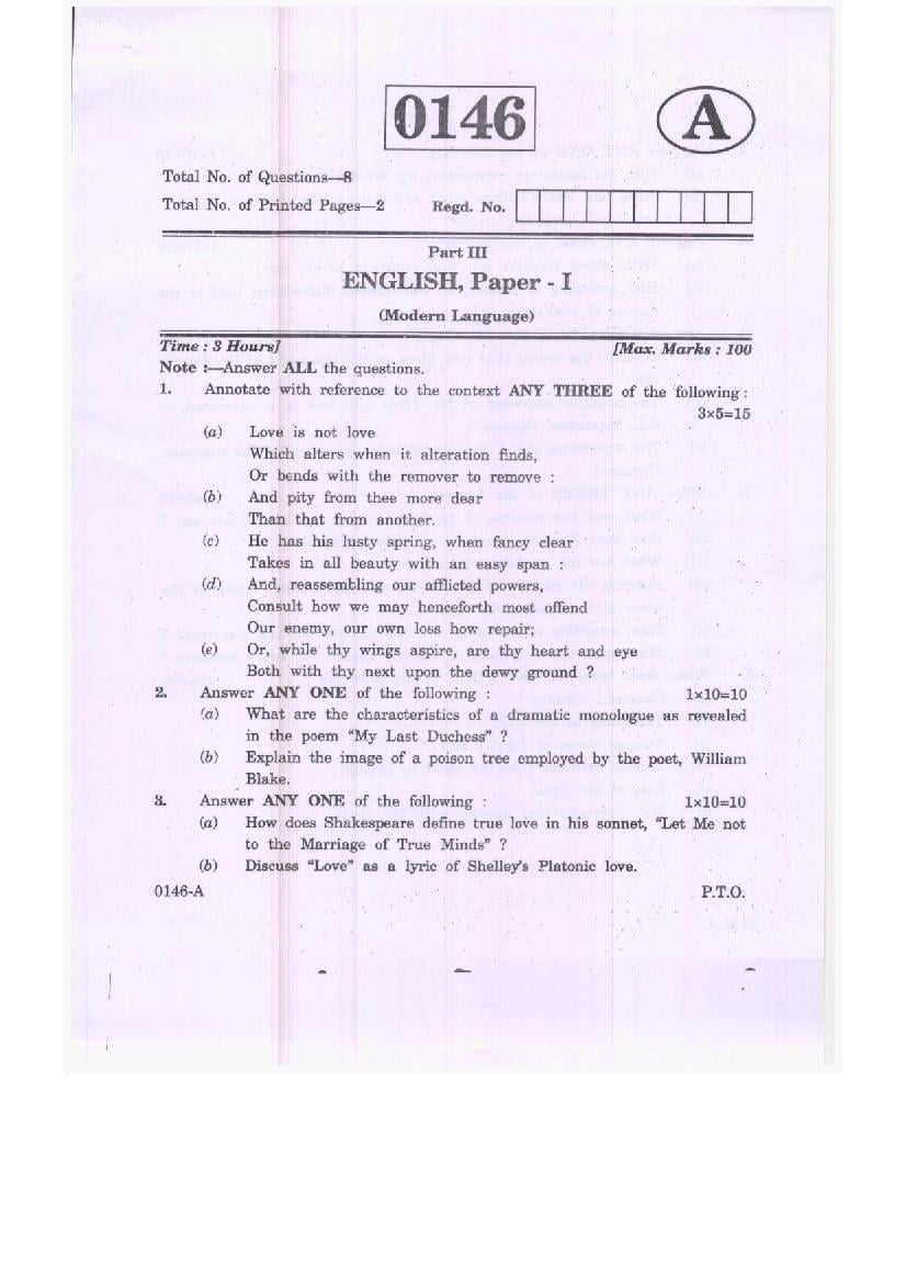 english-model-question-paper-2023-class-11-image-to-u