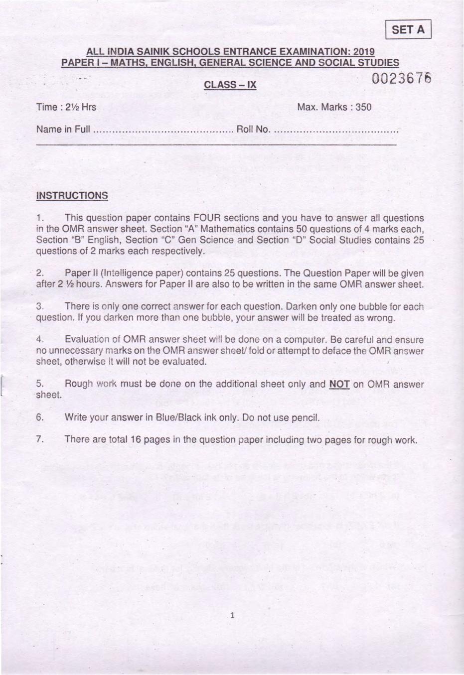 School Entrance Exam Sample Paper for Class 9 (AISSEE) Paper 1 and Paper 2 - Page 1