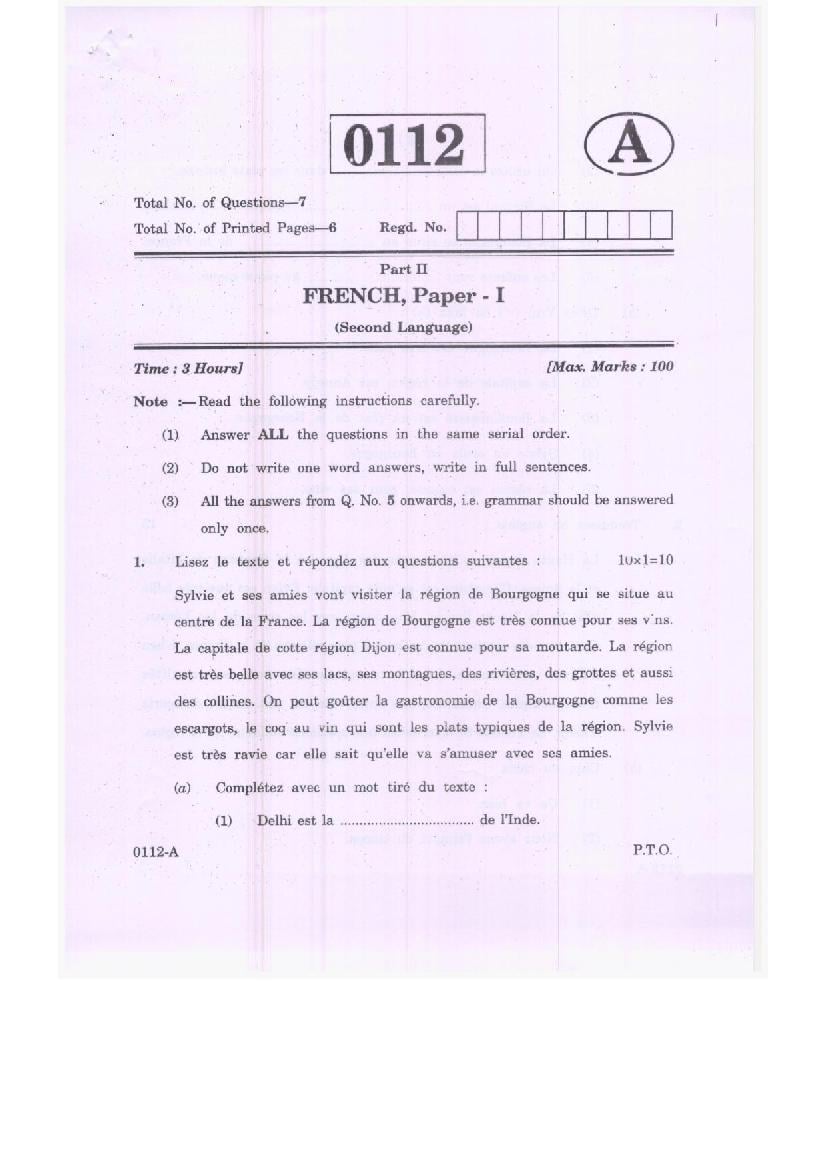 TS Inter 1st Year Model Paper 2023 French - Page 1