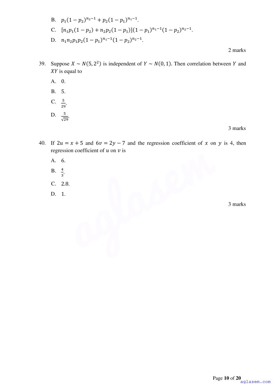 ACET 2023 Question Papers PDF with Solutions (3 Sessions)
