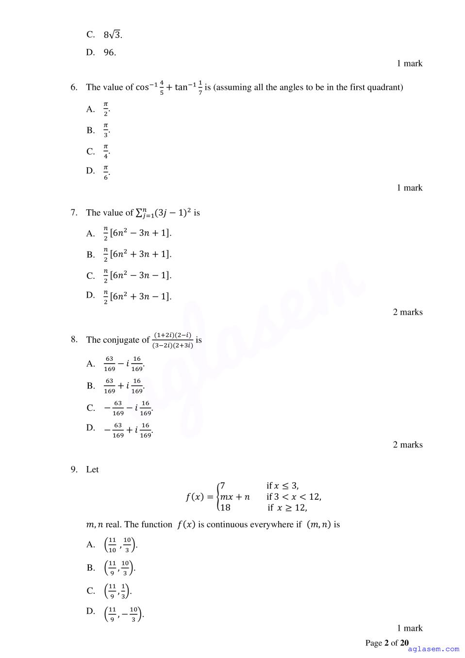 ACET 2023 Question Papers PDF with Solutions (3 Sessions)