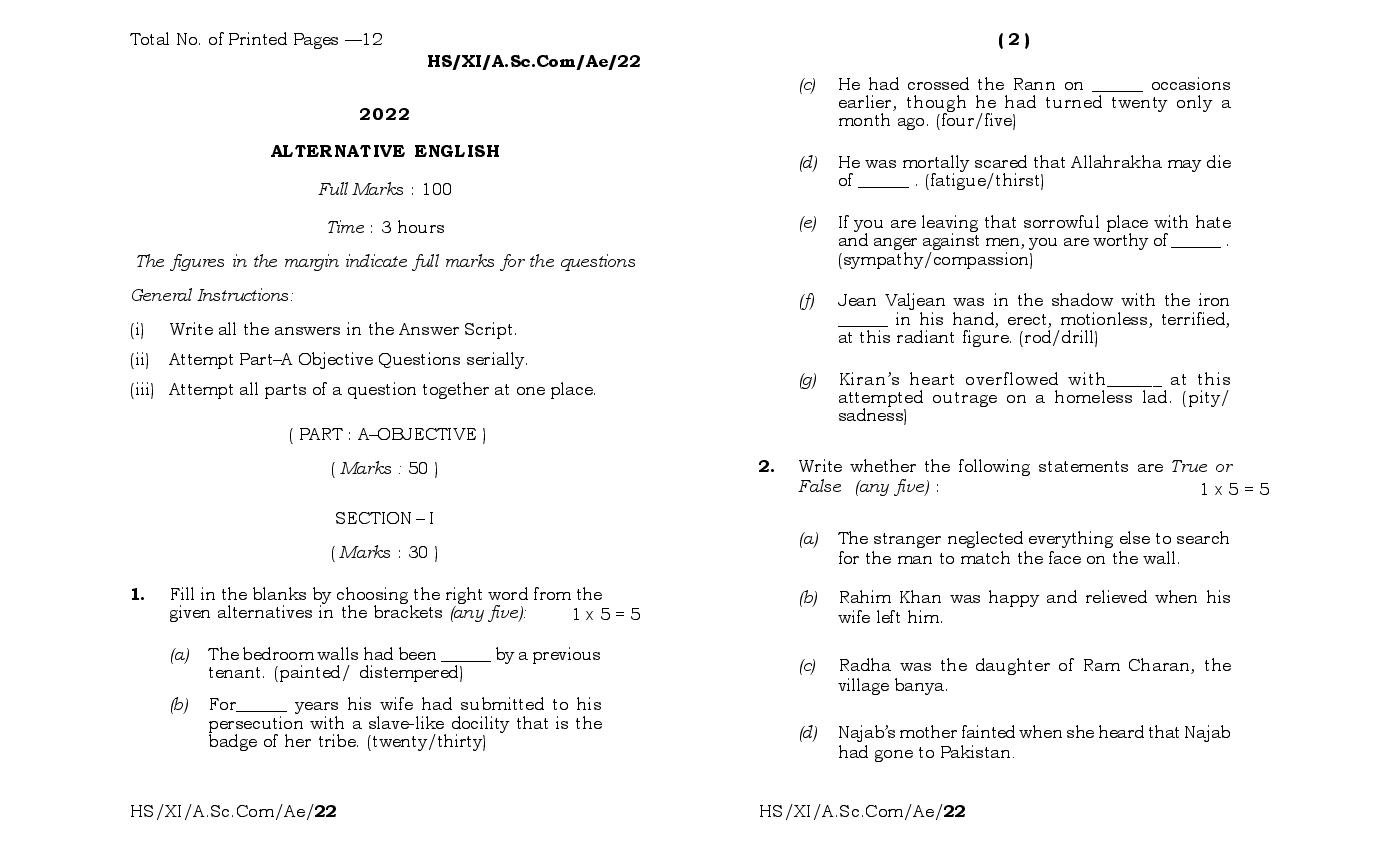 MBOSE Class 11 Question Paper 2022 for English Alternative - Page 1