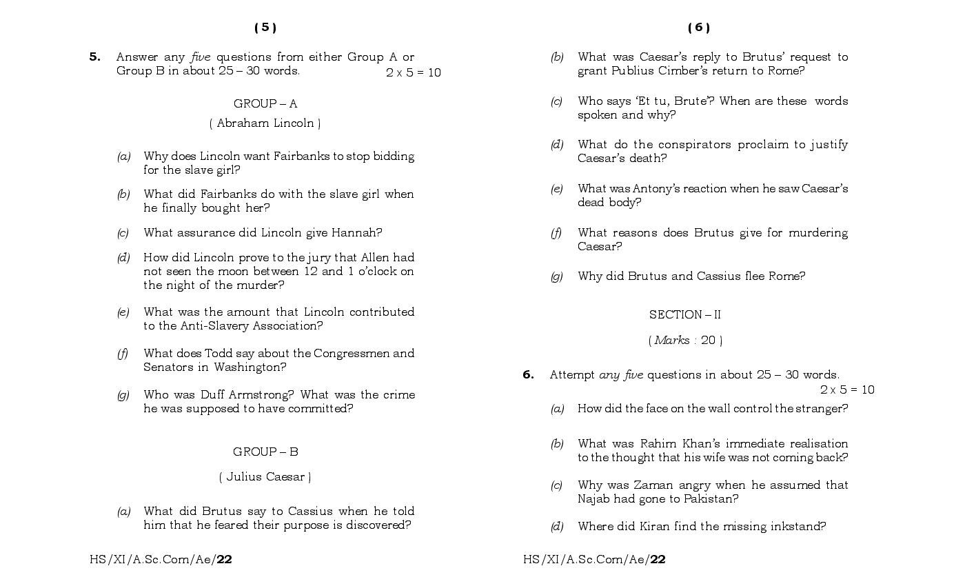 mbose question paper 2021 class 11 arts english