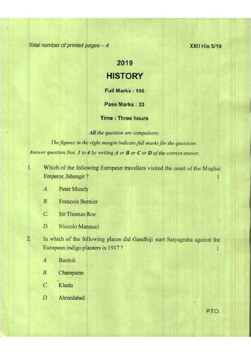 Manipur Board Class 12 Question Paper 2019 for History - Page 1
