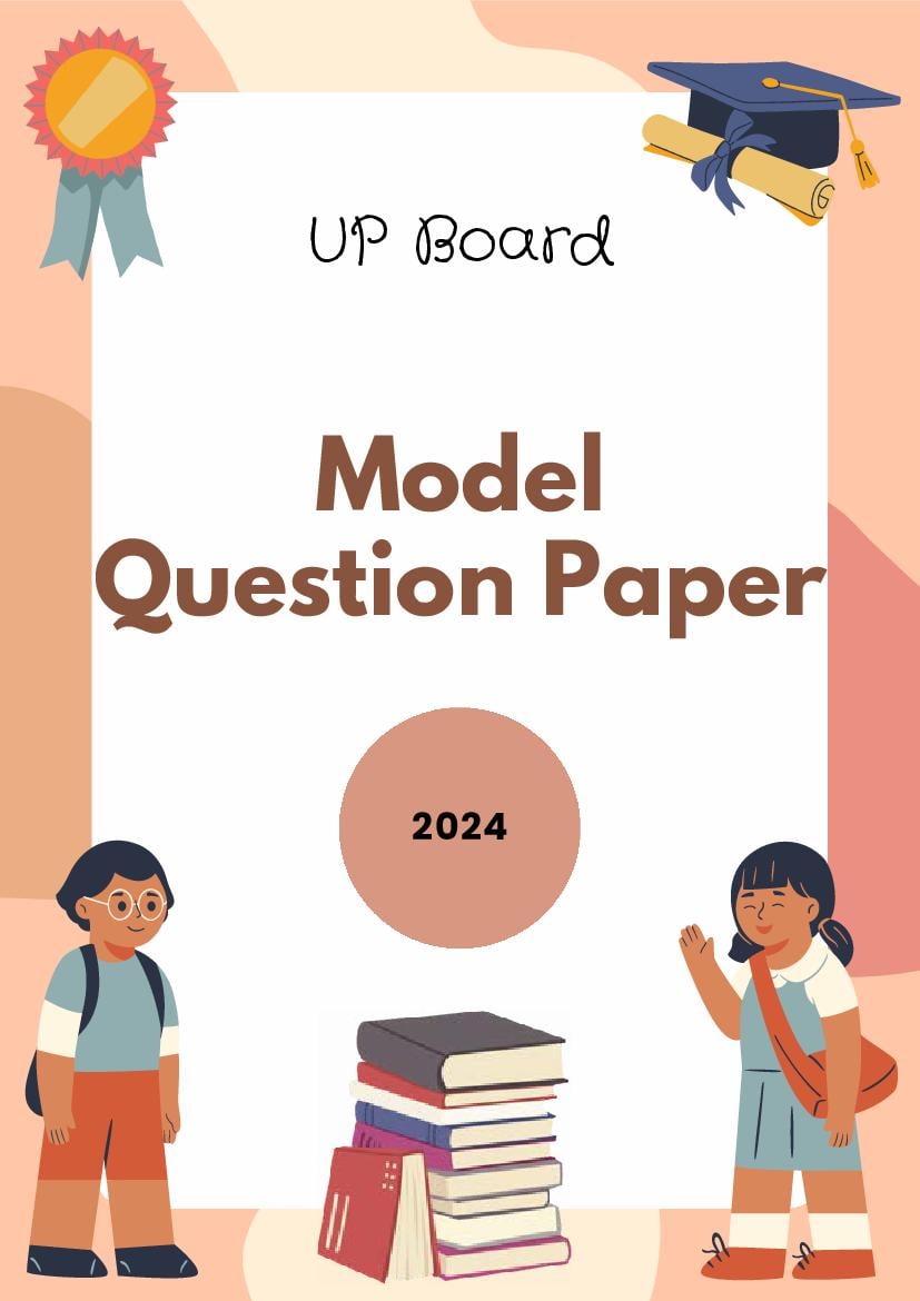 UP Board Class 10th Model Paper 2024 English - Page 1