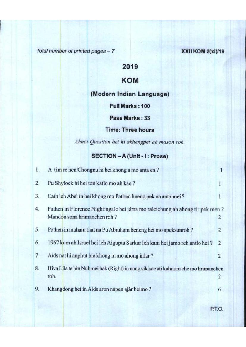 Manipur Board Class 12 Question Paper 2019 for Kom - Page 1
