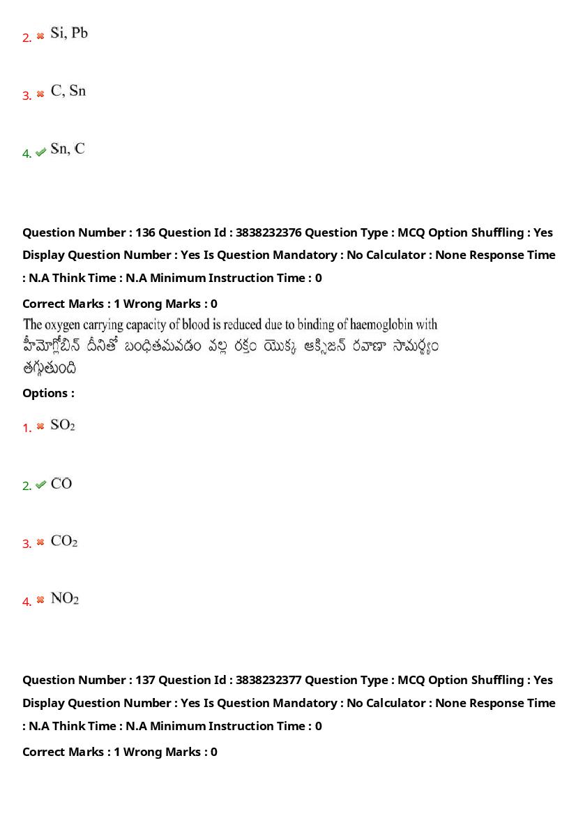 TS EAPCET 2024 Question Paper PDF with Answers (10 Shift-wise Papers)