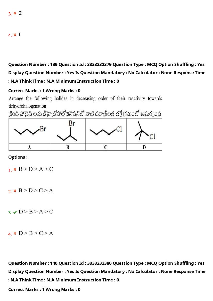 TS EAPCET 2024 Question Paper PDF with Answers (10 Shift-wise Papers)