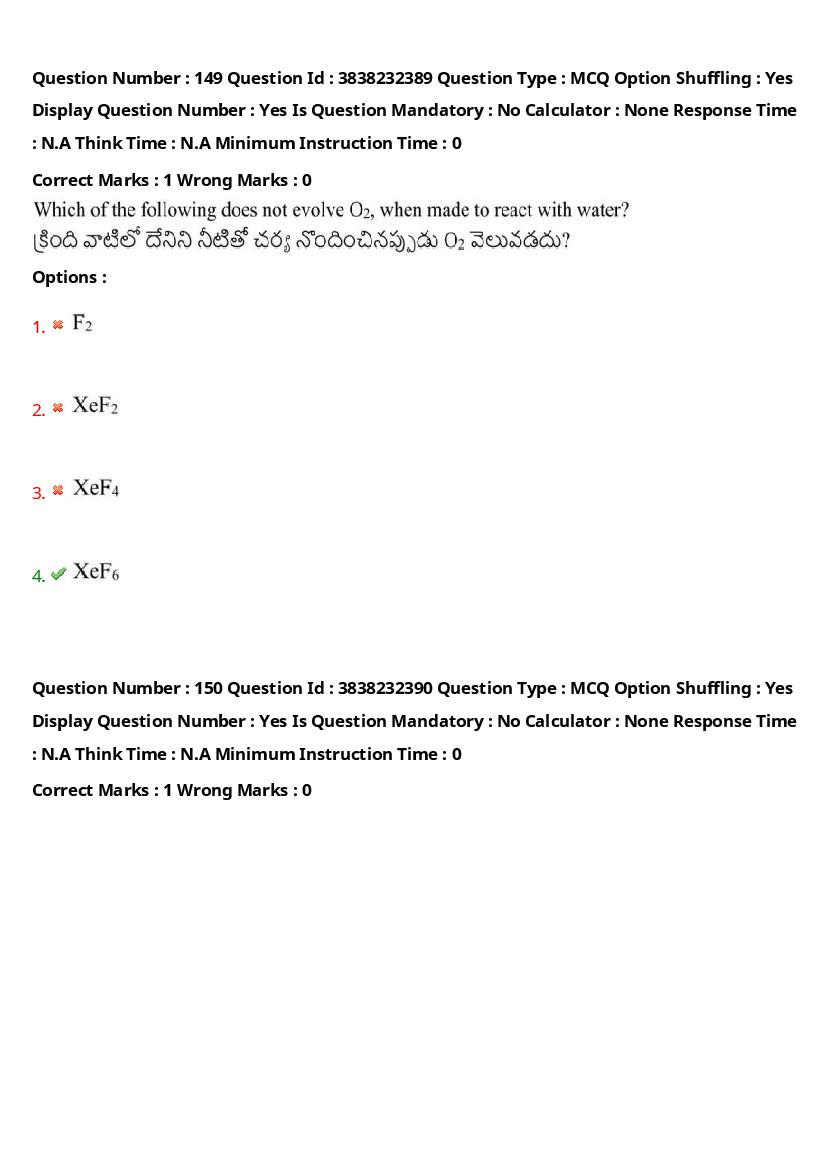 TS EAPCET 2024 Question Paper PDF with Answers (10 Shift-wise Papers)