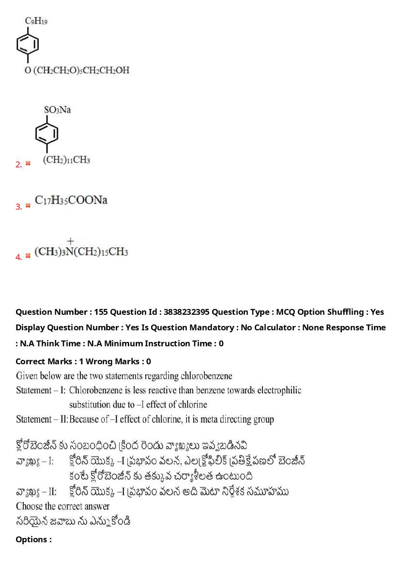 TS EAPCET 2024 Question Paper PDF with Answers (10 Shift-wise Papers)