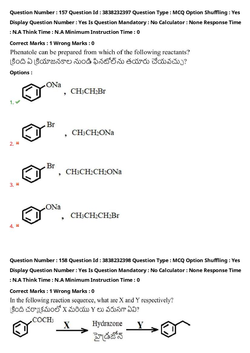 TS EAPCET 2024 Question Paper PDF with Answers (10 Shift-wise Papers)