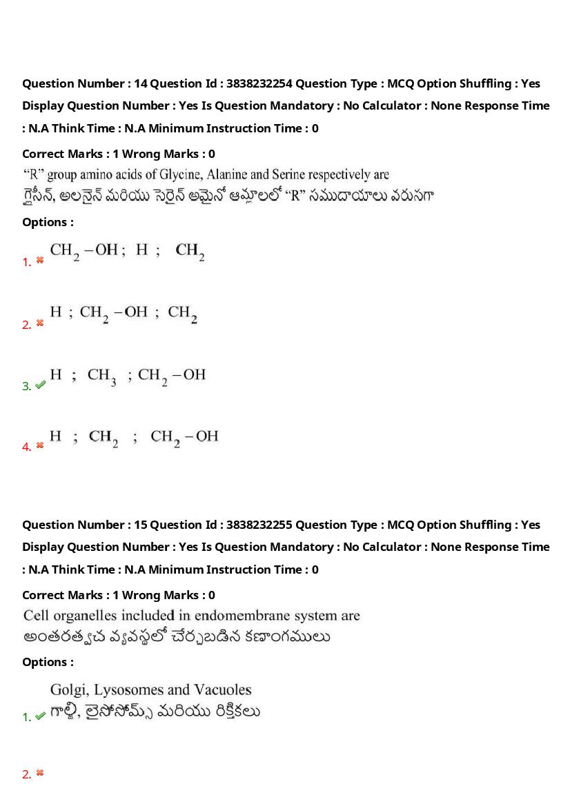 TS EAPCET 2024 Question Paper PDF with Answers (10 Shift-wise Papers)