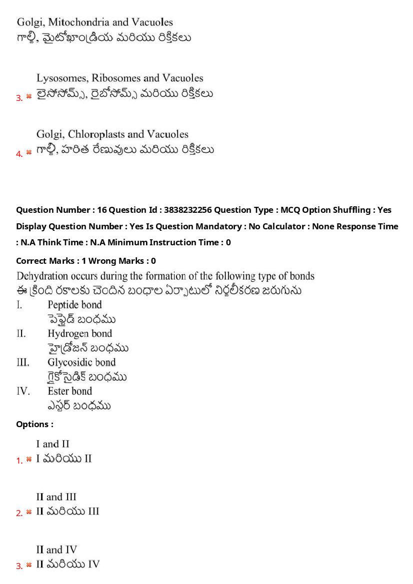 TS EAPCET 2024 Question Paper PDF with Answers (10 Shift-wise Papers)