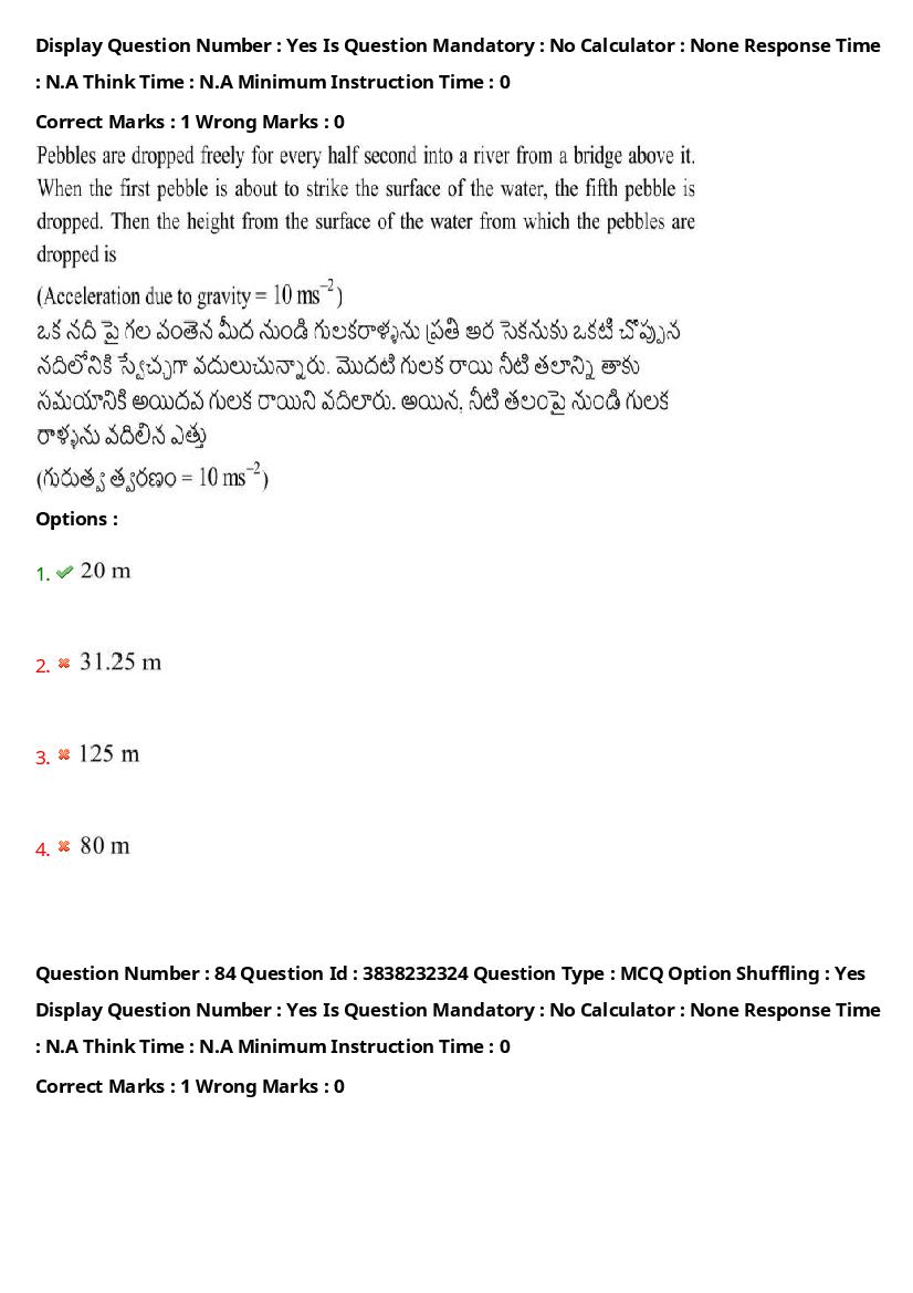TS EAPCET 2024 Question Paper PDF with Answers (10 Shift-wise Papers)