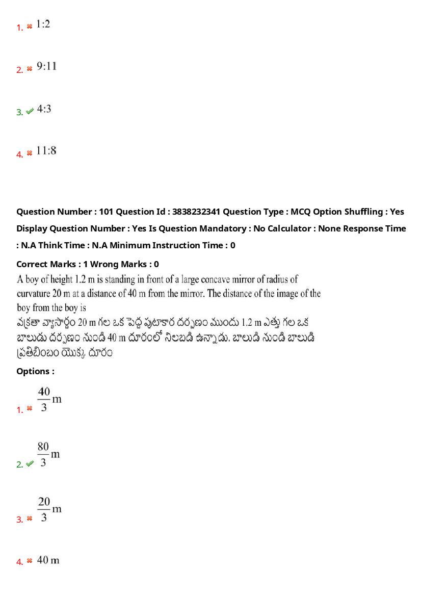 TS EAPCET 2024 Question Paper PDF with Answers (10 Shift-wise Papers)