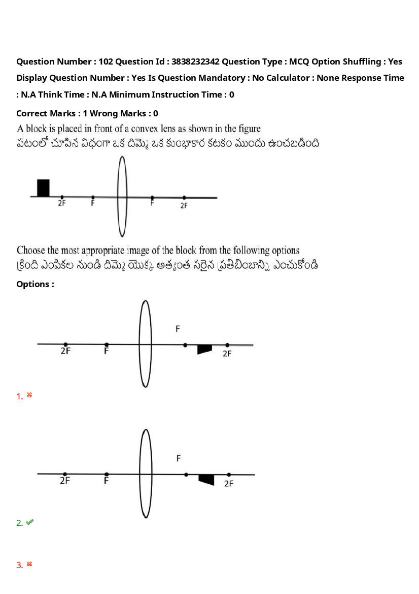 TS EAPCET 2024 Question Paper PDF with Answers (10 Shift-wise Papers)