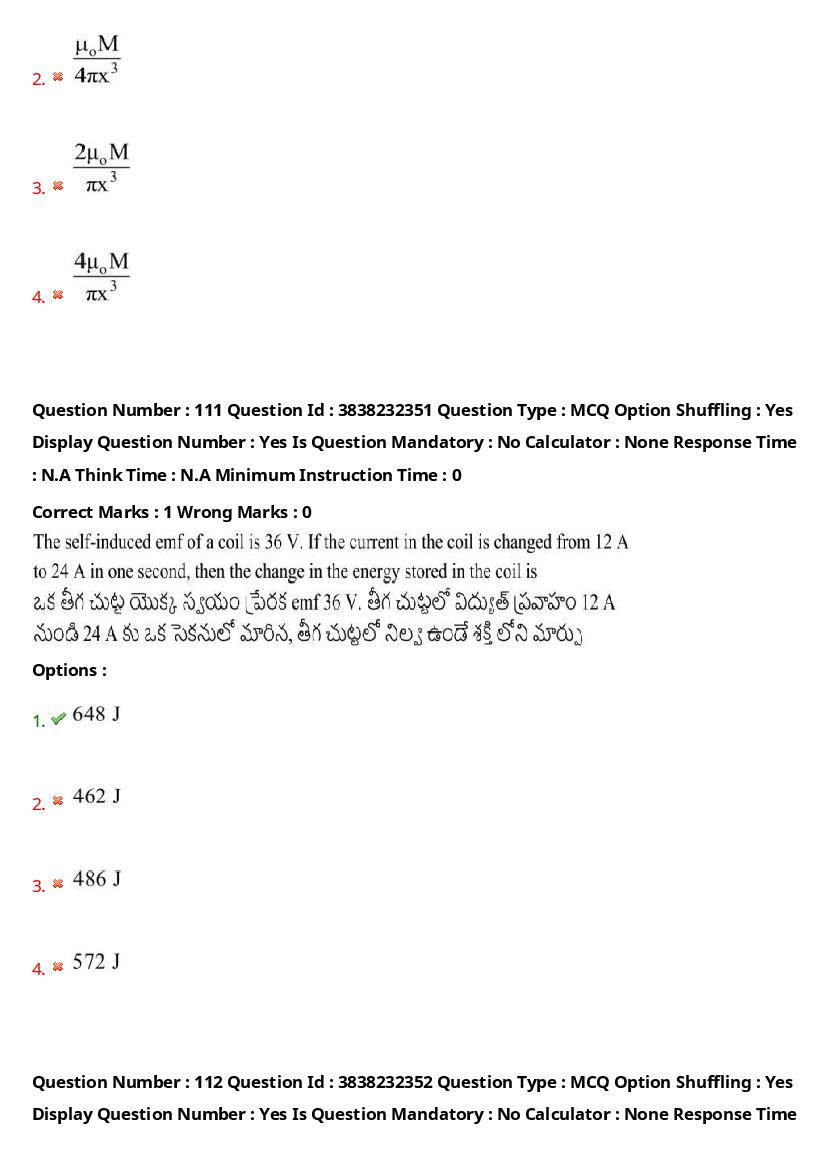 TS EAPCET 2024 Question Paper PDF with Answers (10 Shift-wise Papers)