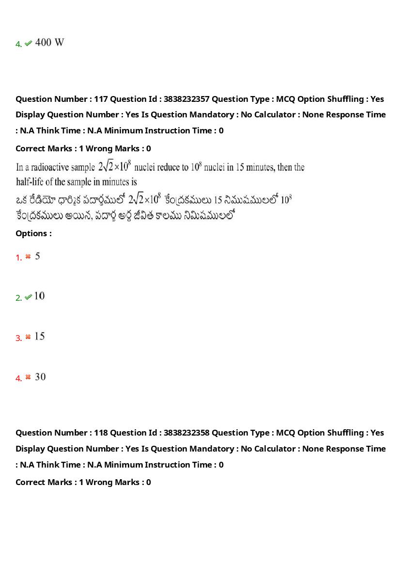 TS EAPCET 2024 Question Paper PDF with Answers (10 Shift-wise Papers)